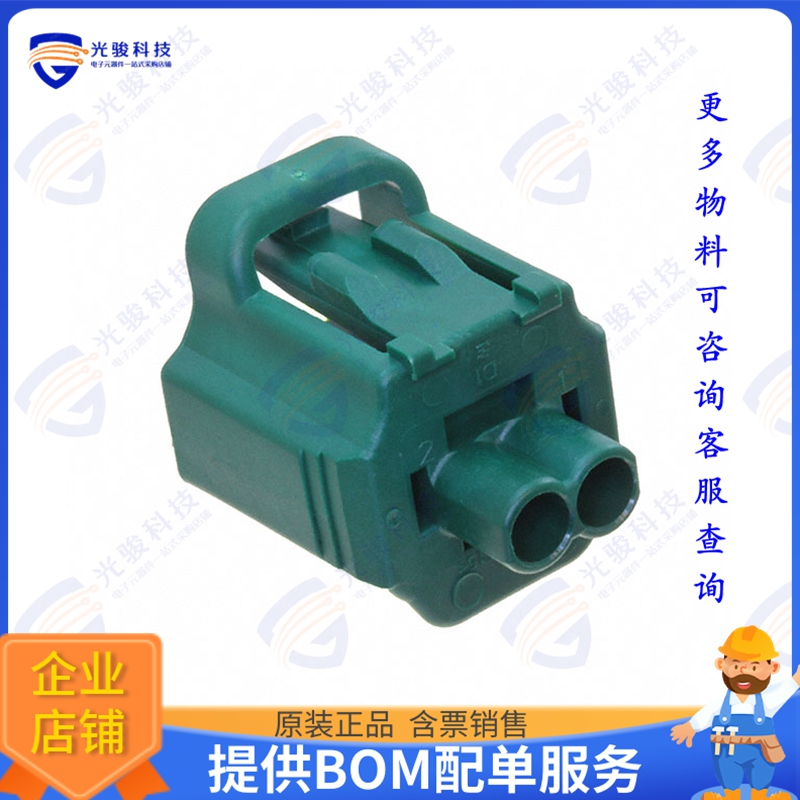 184006-1 连接器2 POS. PLUG ASSY, KEY D, GREEN