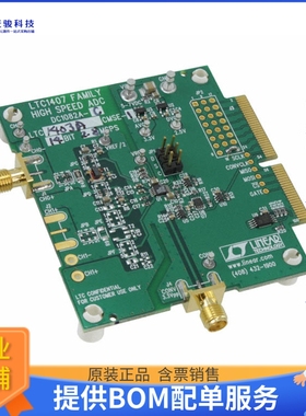 DC1082A-C【BOARD SAR ADC LTC1403A-1】模数转换器评估板