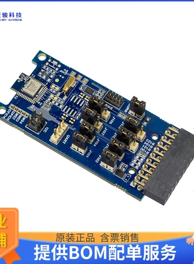 ATBTLC1000ZR-XPRO【BTLC1000-ZR110CA MODULE BASED XP】射频评