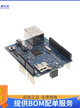 TS0009【ETHERNET SHIELD W5100 FOR ARDUIN】扩展板、子卡