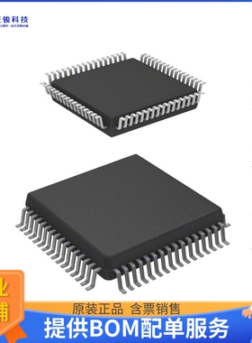 MC9S08JM60CQH微控器《IC MCU 8BIT 60KB FLASH 64QFP》