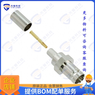 1-1337443-0 连接器CONN BNC JACK STR 75 OHM SOLDER