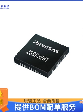 ZSSC3281KIT【EVALUATION KIT ZSSC3281 - RESIST】评估和演示板