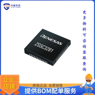 RESIST ZSSC3281KIT ZSSC3281 KIT 评估和演示板 EVALUATION