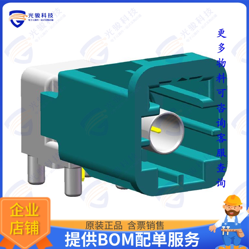 101Z00007 连接器PC Mount FAKRA 1P