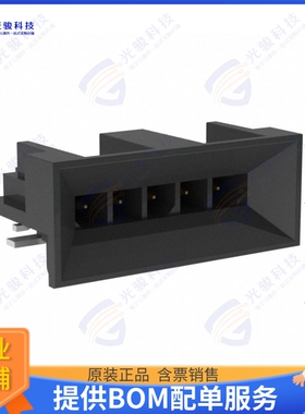 466220502 连接器CONN HEADER SMD R/A 5POS 3MM