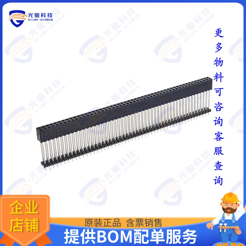 ESQT-150-02-F-D-765 连接器CONN SOCKET 100P 0.079 GOLD PCB