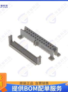 45126-010000 连接器26P SKT CP NO F-LATCH AU F