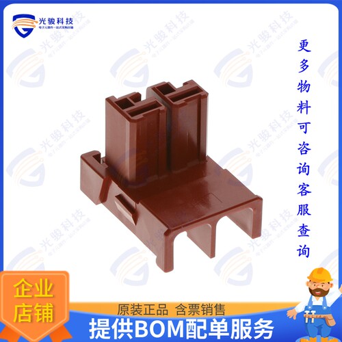 DF60FSR-2S-10.16C 连接器SOCKET, 2POS., LATCH-LOCK, 45A