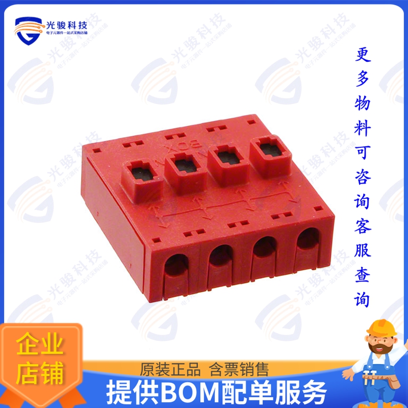 9286008121906 连接器CONN JUNCT 8POS POKE-IN 18-26AWG