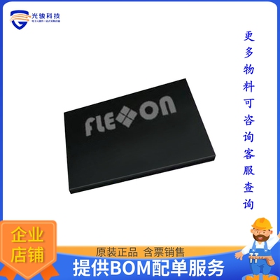 FEMC032GTTE7-T13-26《存储器芯片IC FLASH 256GBIT EMMC 100FBGA