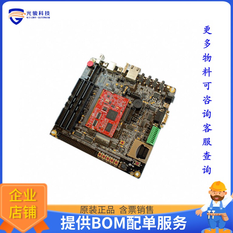 OM13029,598【LPC4088 EVAL BRD】嵌入式MCU、DSP评估板