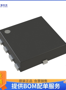 S-82H4AAB-A8T8U电源芯片《BATTERY PROTECTION IC FOR 3-SERI》
