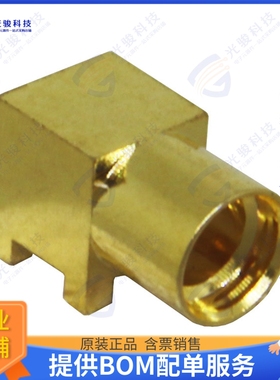 CONMMCX002-SMD-T 连接器CON MMCX RCPT R/A 50 OHM SMD T&R