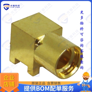 CONMMCX002-SMD-T 连接器CON MMCX RCPT R/A 50 OHM SMD T&R
