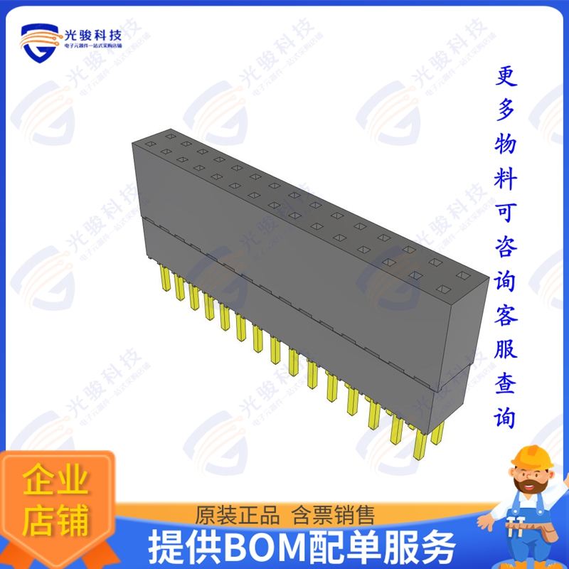 ESQ-115-48-G-D 连接器CONN SOCKET 30POS 0.1 GOLD PCB