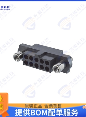 M80-4151498 连接器CONN RCPT HSG 14POS 2.00MM