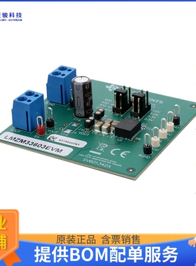 LMZM33603EVM【EVAL BOARD FOR LMZM33603】DC/DC、AC/DC、SMPS