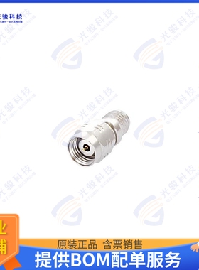 AD01M03FS1 连接器COAX ADAPT 1.85MM TO 2.92MM