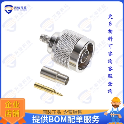 172161 连接器N PLUG FOR 58 PLENUM B89907, B88