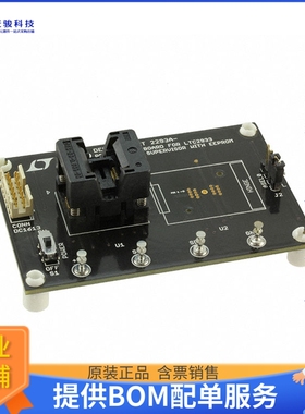 DC2293A-B【PROGRAMMING BOARD LTC2933 DFN】编程器、仿真器、