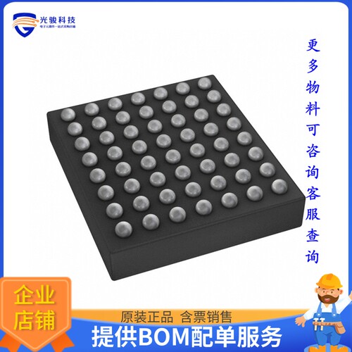 BQ25968YFFR电源芯片《IC BATTERY MANAGEMENT》
