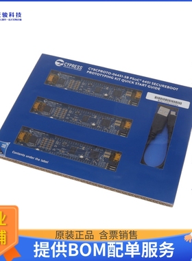 CY8CPROTO-064S1-SB【PSOC 64 SECURE BOOT PROTOTYPING】射频评
