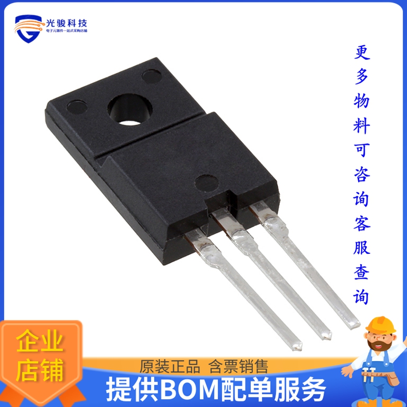 FMKS-2052晶体管DIODE ARRAY GP 200V 5A TO-220F-3