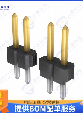 961105-6804-AR 连接器CONN HEADER VERT 5POS 2.54MM