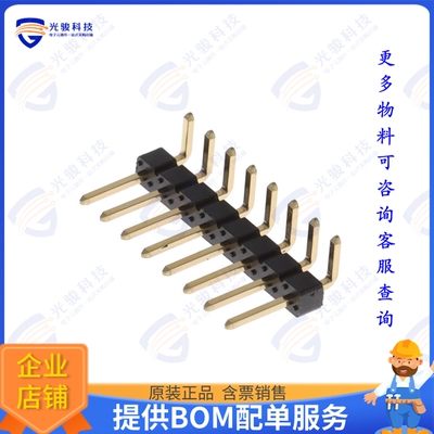 10129379-908001BLF 连接器CONN HEADER R/A 8POS 2.54MM