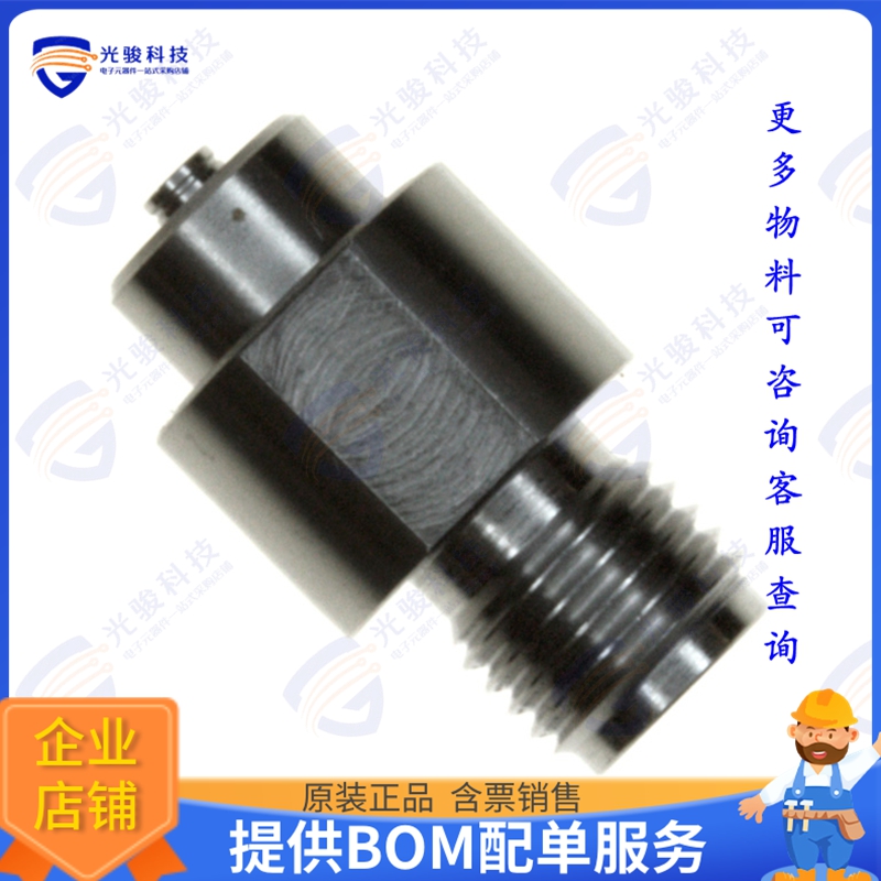 MS-156R-HRMJ-1 连接器COAX ADAPT SMA TO COAX SWITCH