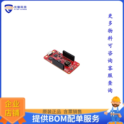 EV10E69A[CRYPTOAUTH TRUST MANAGER]评估板