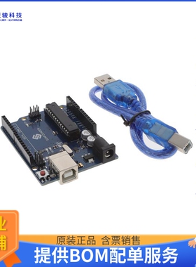 ST0073D【UNO R3 ATMEGA328P】扩展板、子卡