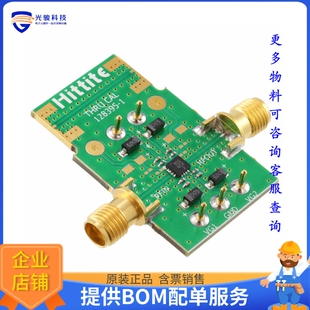 EVAL BOARD AMP MMIC 射频评估板开 129787 HMC902 HMC902LP3E
