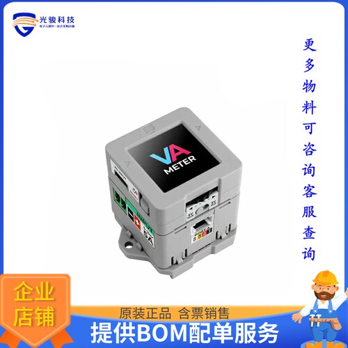 K136[M5STACK VOLTAGE AMPERAGE MET]评估板