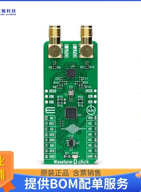 MIKROE-4908开发板《AD9106波形发生器 时钟定时mikroBUS Click》