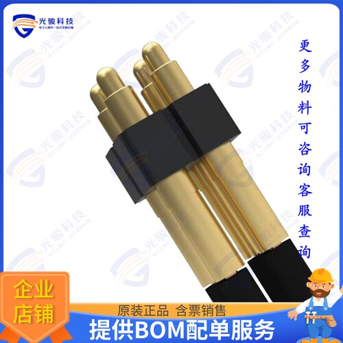 889-22-004-70-501010 连接器WIRE TERMINATION SPRING-LOADED H