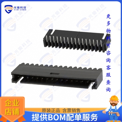 6-102523-4 连接器CONN HEADER R/A 16POS 2.54MM