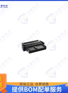 524471-E 连接器MICBR F 10POS IDC 90 CBL OUTLT