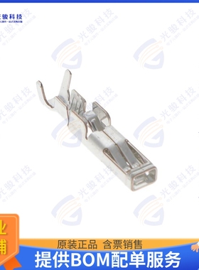 170286-1 连接器CONN SOCKET 14-20AWG CRIMP TIN