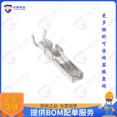 170286-1 连接器CONN SOCKET 14-20AWG CRIMP TIN