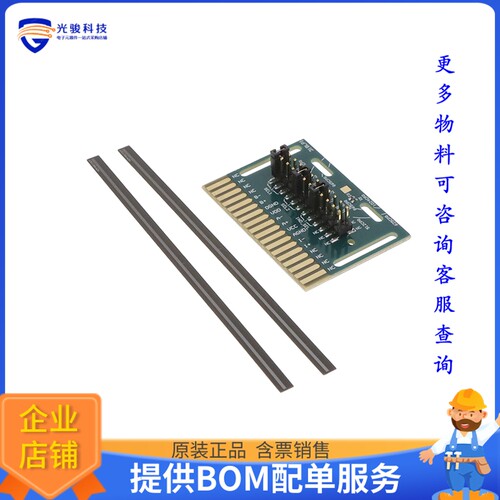HEDS-9830DPEVBL[AEDR-9830DP 318LPI EVAL BOARD-CS]评估板