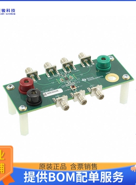 LMH6554LE-EVAL/NOPB【EVAL BOARD FOR LMH6554LE】运算放大器评