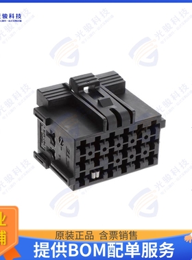 1241581-1 连接器CONN RCPT HSG 17POS 5.00MM