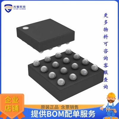 LP8557AYFQT电源芯片《IC LED DRV RGLTR PWM 16DSBGA》