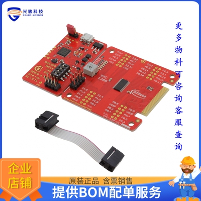 KITXMC13BOOT001TOBO1【BOOT KIT XMC1300 EVAL BRD】嵌入式MCU