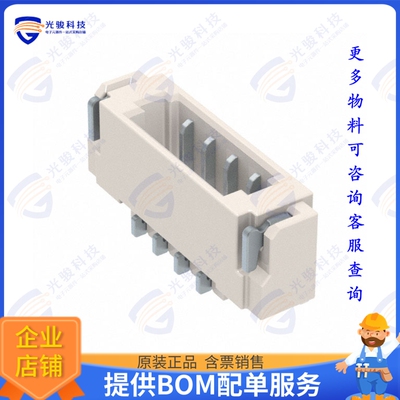 10144041-04011LF 连接器CONN HEADER SMD R/A 4POS 0.8MM