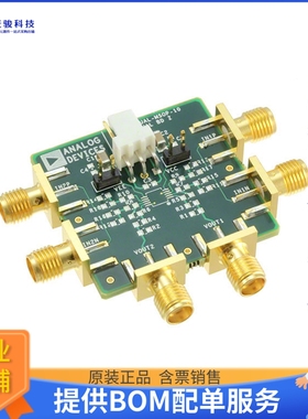 EVAL-HSAMP-2RMZ-10【EVAL BOARD FOR MSOP10 OPAMP】运算放大器