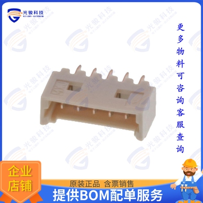 530470510 连接器CONN HEADER VERT 5POS 1.25MM