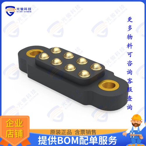 847-22-008-30-011101 连接器4MM PITCH DOUBLE ROW SMT OMNIBAL